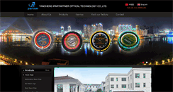Desktop Screenshot of illuminationsign.com